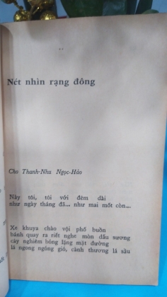 NHƯ NƯỚC TRONG NGUỒN