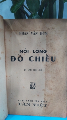 NỖI LÒNG ĐỒ CHIỂU