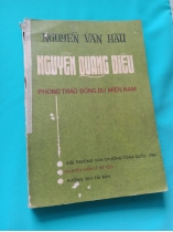 CHÍ SĨ NGUYỄN QUANG DIÊU - PHONG TRÀO ĐÔNG DU MIỀN NAM