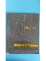 MƯA QUÊ HƯƠNG