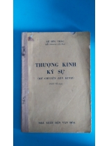 THƯỢNG KINH KÝ SỰ