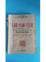 LỤC VÂN TIÊN