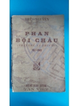 PHAN BỘI CHÂU