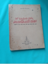 LỄ THÀNH HẦU NGUYỄN HỮU CẢNH