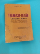 THÀNH CÁT TƯ HÃN