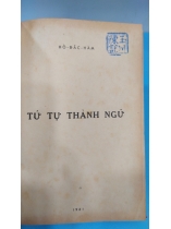 TỨ TỰ THÀNH NGỮ