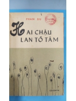 HAI CHẬU LAN TỐ TÂM