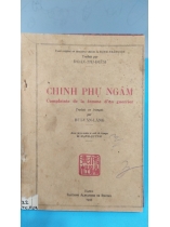 CHINH PHỤ NGÂM