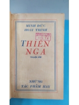 THIÊN NGA