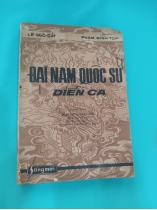 ĐẠI NAM QUỐC SỬ DIỄN CA