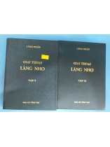 GIAI THOẠI LÀNG NHO