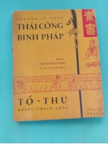 THÁI CÔNG BINH PHÁP