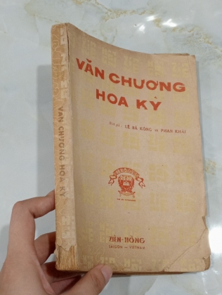 VĂN CHƯƠNG HOA KỲ