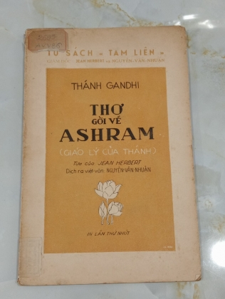 THƠ GỞI VỀ ASHRAM