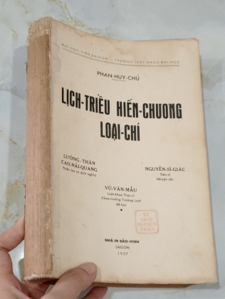 LỊCH TRIỀU HIẾN CHƯƠNG LOẠI CHÍ