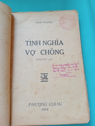 TÌNH NGHĨA VỢ CHỒNG