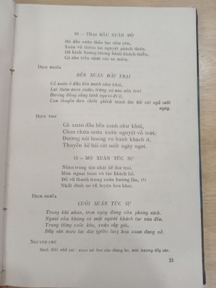 THƠ CHỮ HÁN NGUYỄN TRÃI - PHAN VÕ (DỊCH)