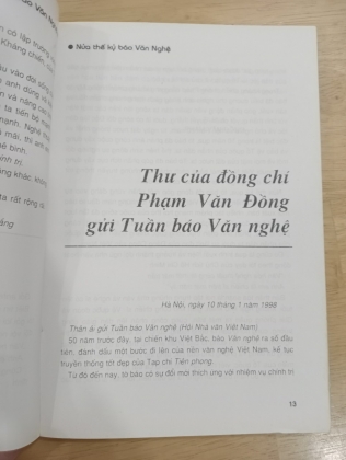 NỬA THẾ KỶ BÁO VĂN NGHỆ 1948 - 1998