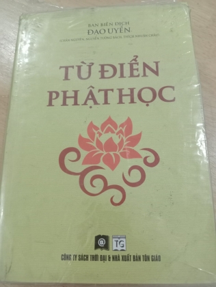 TỪ ĐIỂN PHẬT HỌC