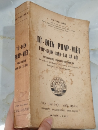 TỪ ĐIỂN PHÁP VIỆT - PHÁP CHÍNH KINH TÀI XÃ HỘI - VŨ VĂN MẪU