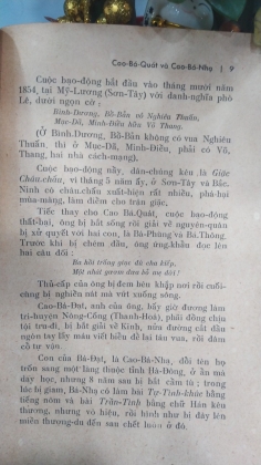 CAO BÁ QUÁT VÀ CAO BÁ NHẠ