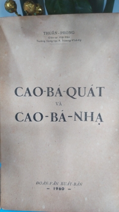 CAO BÁ QUÁT VÀ CAO BÁ NHẠ