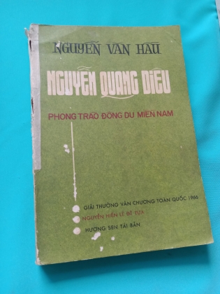 CHÍ SĨ NGUYỄN QUANG DIÊU - PHONG TRÀO ĐÔNG DU MIỀN NAM