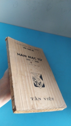 HÀN MẶC TỬ