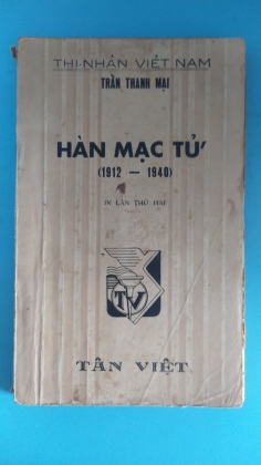 HÀN MẶC TỬ