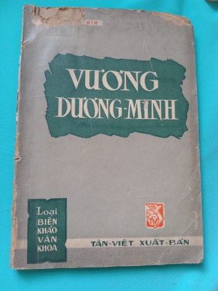 VƯƠNG DƯƠNG MINH