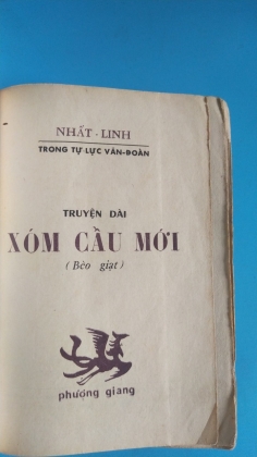 XÓM CẦU MỚI