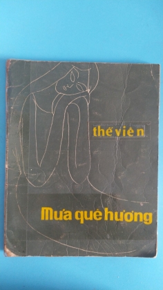 MƯA QUÊ HƯƠNG