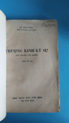 THƯỢNG KINH KÝ SỰ