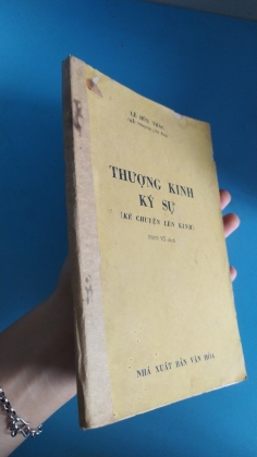 THƯỢNG KINH KÝ SỰ