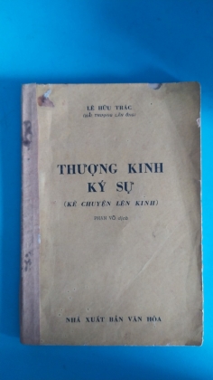 THƯỢNG KINH KÝ SỰ