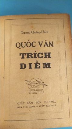 QUỐC VĂN TRÍCH DIỄM