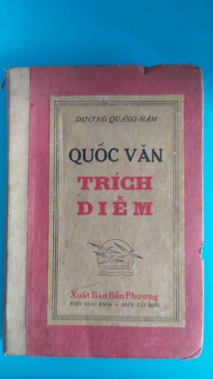 QUỐC VĂN TRÍCH DIỄM