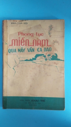 PHONG TỤC MIỀN NAM QUA MẤY VẦN CA DAO