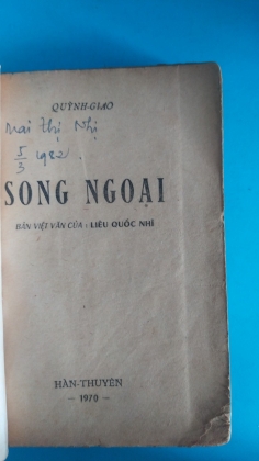 SONG NGOẠI