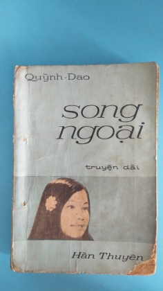 SONG NGOẠI