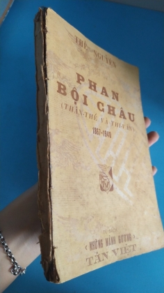 PHAN BỘI CHÂU