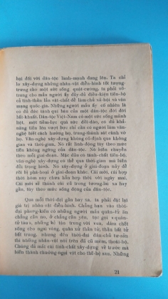 ĐƯỜNG LỐI VĂN NGHỆ DÂN TỘC