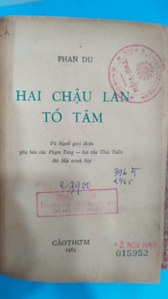 HAI CHẬU LAN TỐ TÂM