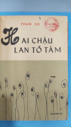 HAI CHẬU LAN TỐ TÂM