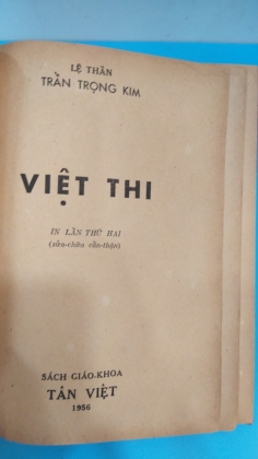 VIỆT THI