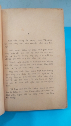 LỀU CHÕNG