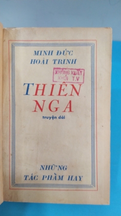 THIÊN NGA