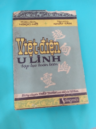 VIỆT ĐIỆN U LINH