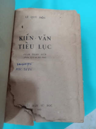 KIẾN VĂN TIỂU LỤC