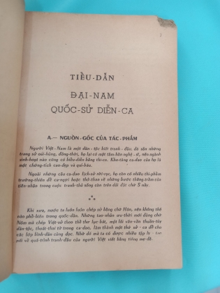 ĐẠI NAM QUỐC SỬ DIỄN CA